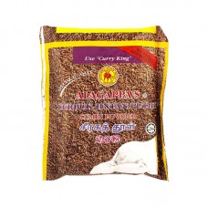 Alagappa's Cumin Powder / Alagappa's Serbuk Jintan