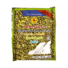 Alagappa's Fennel Powder / Alagappa's Serbuk Jintan Besar