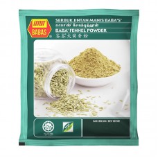 Baba's Fennel Powder / Baba' Serbuk Jintan Besar