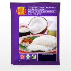 Baba's String Hopper Flour / Baba's Tepung Puttu Mayam