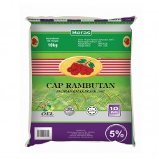Beras Cap Rambutan 